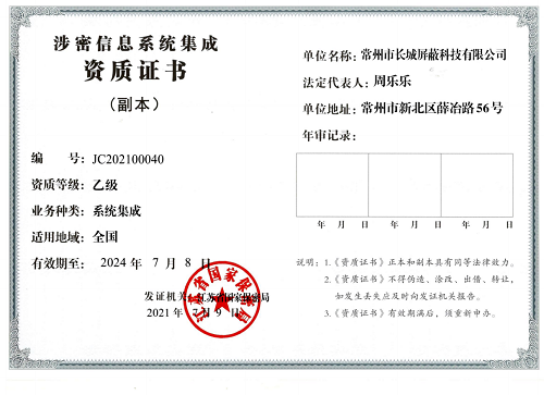 2401626416932169.png 圖片1.png